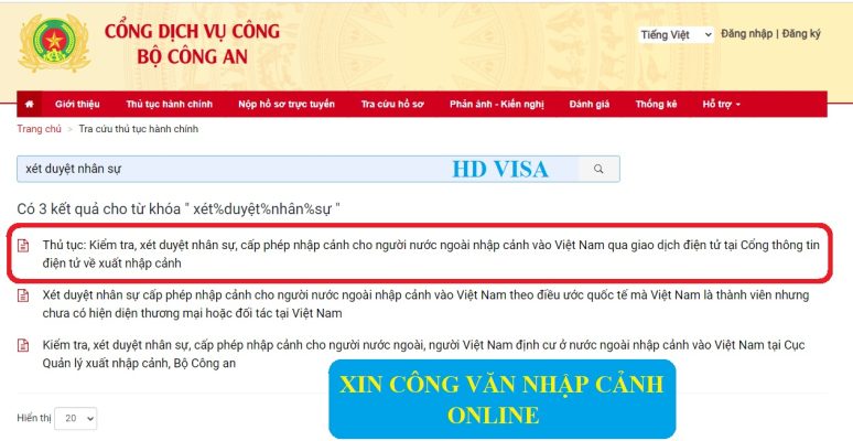 Thủ tục xin công văn nhập cảnh qua dịch vụ công